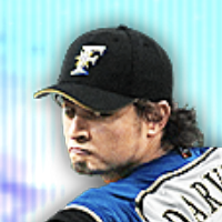 ダルビッシュ有画像