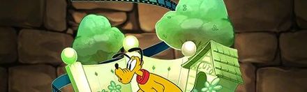 【6042】プルート【クラシック】