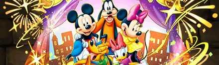 【6004】ミッキー＆フレンズ