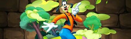 【6022】グーフィー