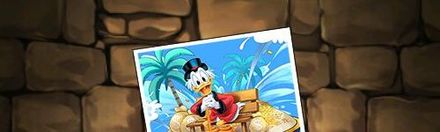 【6036】スクルージ【フォト】