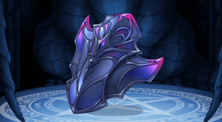 バジリスク・アーマーⅤの画像