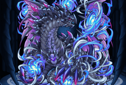 黒煙恐龍皇バジリスクの画像