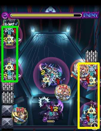 イェソド ステージ5.jpg