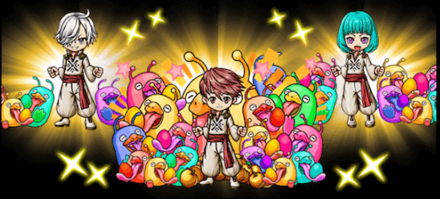 エッグイーター