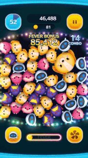 イヴのスキルGIF