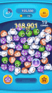 MUランドールのスキルGIF