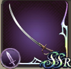 閃光の剣の画像