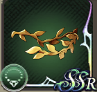 蛇闘士の冠の画像