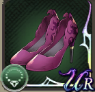 幻惑のヒールの画像