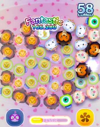 ロングチェーン後の画像