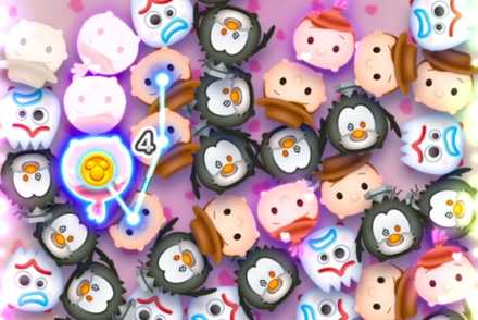 ショートチェーンの画像