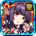 火焔神鏡カグツチのアイコン