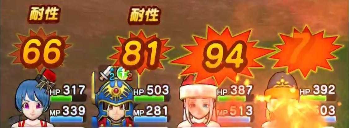 フバーハ使用前