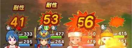 フバーハ使用後