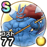 セルゲイナス画像