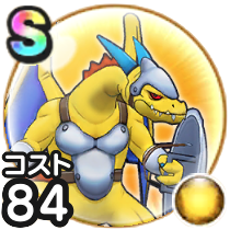 りゅうき兵画像