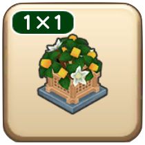 たちばなのお飾り