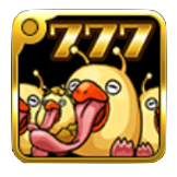 祝雷777万イーター画像