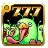 祝風777万イーター画像