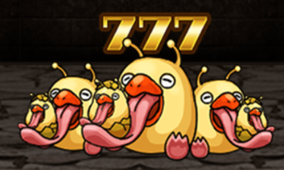 祝雷777万イーター