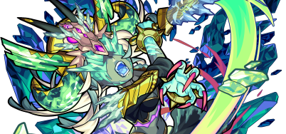 ブルータス廻の画像