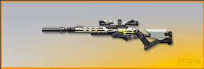 光の粒子　先行版画像