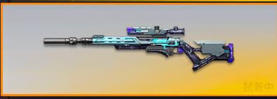 闇の粒子　先行版画像