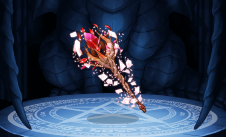 安らぎと速攻のロッド改の画像