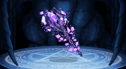 蘇りと恩讐のロッド改の画像