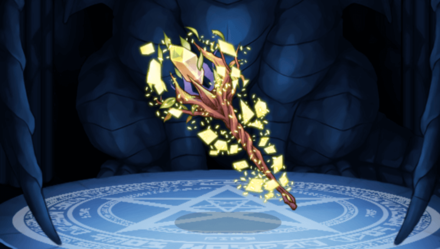 安息を得る粉砕のロッド改の画像