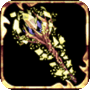 安息を得る粉砕のロッド改の画像