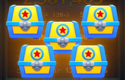 宝箱5個の画像