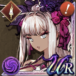 ヴィネラの画像