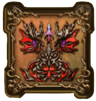 ディアボロスの紋章・頭