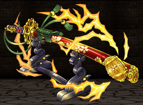 桜刀雷切・Ⅴの画像