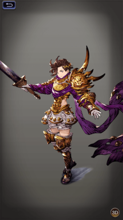 ティレルの画像