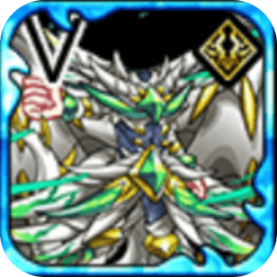 嵐龍神装ラグメイルⅤの画像