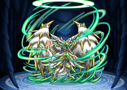 嵐龍神装ラグメイルⅤの画像