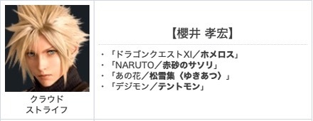 スクリーンショット 2020-03-06 12.26.20.jpg