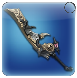 ミダースメタルソード