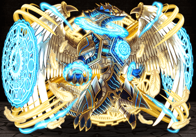 【四天】クロノスの画像