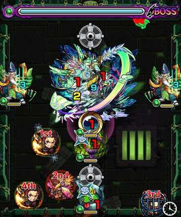 ブルータス廻 ボス1