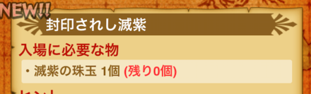 スクリーンショット 2020-03-06 20.27.27.png