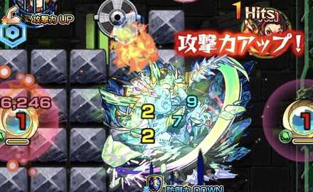 キャンベースで攻撃しよう