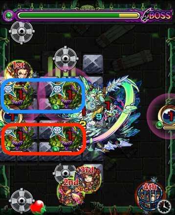 ブルータス廻ボス2