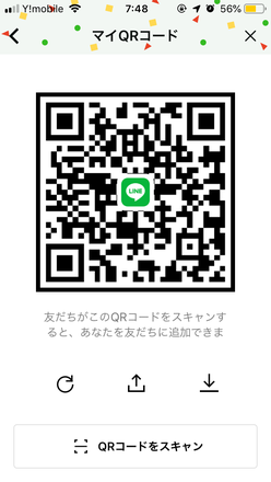 コメント画像