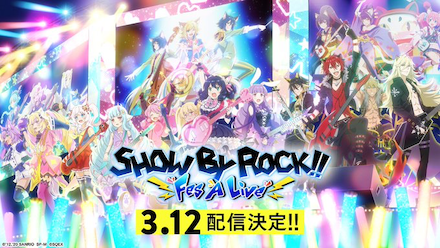 SHOW BY ROCK!! Fes A Live