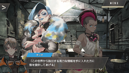 ノベル×探索_001