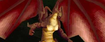 ダークバハムート